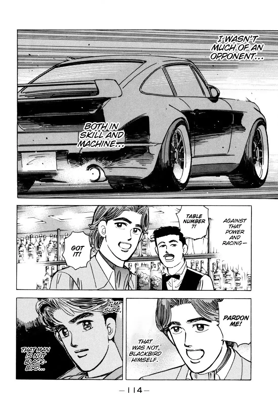 Wangan Midnight Chapter 99 2